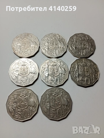 АВСТРАЛИЯ МОНЕТИ 50 ЦЕНТА 2006-2007 Г 