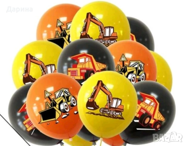 Парти сет украса Строителни машини , Мотори и Полиция, снимка 6 - Други - 42656403