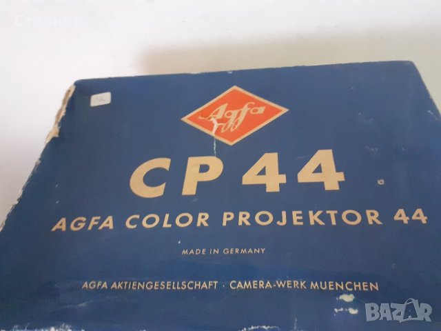 Слайд проектор
AGFA  CP44  Germany, снимка 4 - Друга електроника - 43311121