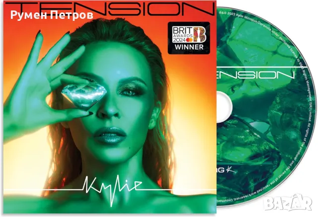 Kylie Minogue - Tension - нов CD албум 2024, снимка 1