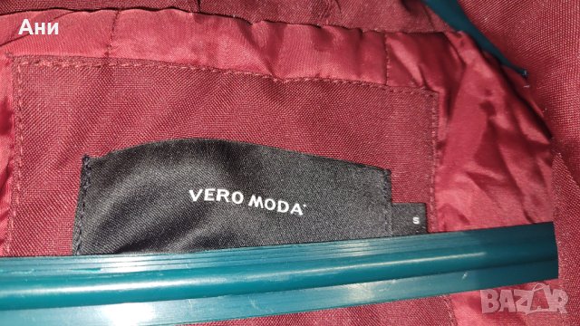 Дамско яке Vero moda s размер, снимка 6 - Якета - 43446106