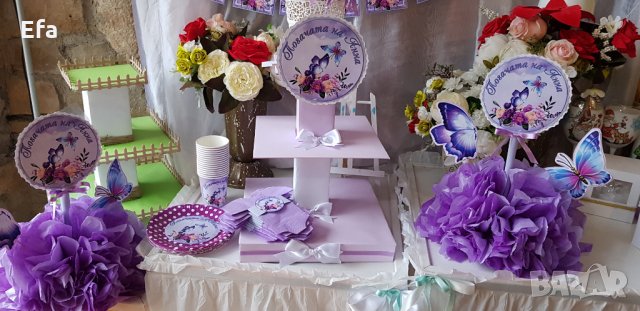 Аксесоари за бебе погача 40 дни ( сладка пита/питка ), снимка 2 - Други - 27702081