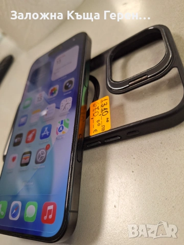 Iphone 16 Pro Max 256GB, снимка 4 - Apple iPhone - 53084923