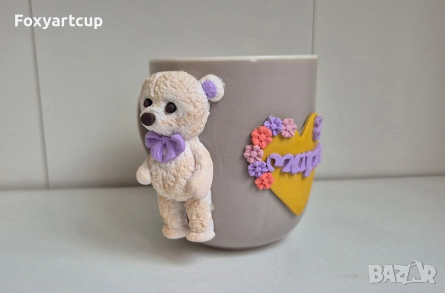 чаша полимерна глина за баба, снимка 7 - Декорация за дома - 53553054