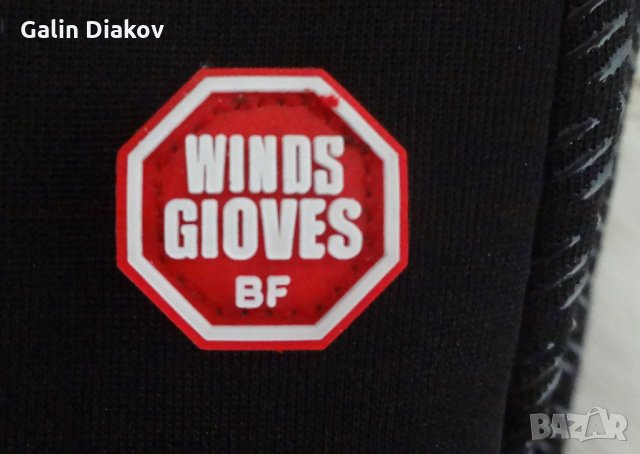 Ветроустойчиви термични ръкавици за спорт и работа (размер L и XL), снимка 8 - Ръкавици - 35420504