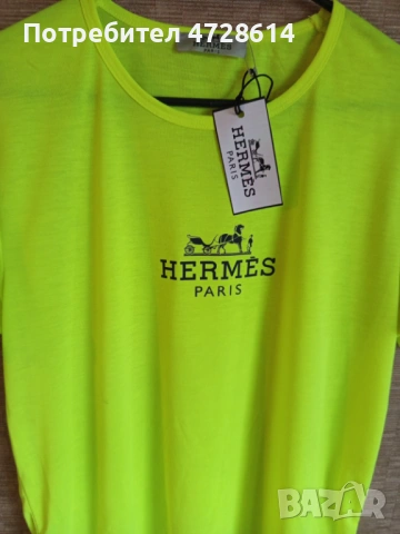 HERMES  мъжка тениска в цвят неон, снимка 4 - Тениски - 53423056