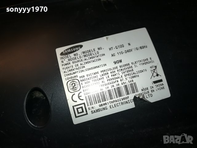 SAMSUNG HT-XQ100N USB/HDMI/DVD/RECEIVER 0301231823, снимка 14 - Ресийвъри, усилватели, смесителни пултове - 39177263