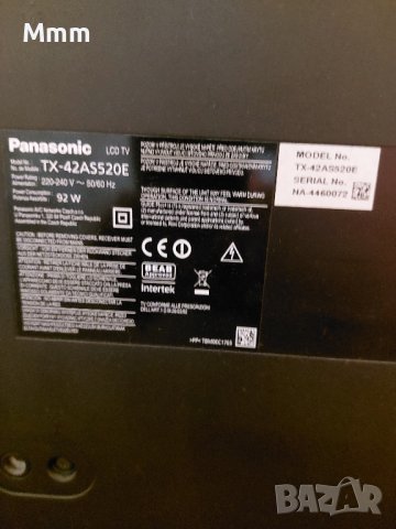 Телевизор PANASONIC TX-42AS520E LED SMART TV, 42.0 ", 106.7 см, снимка 4 - Телевизори - 43185732