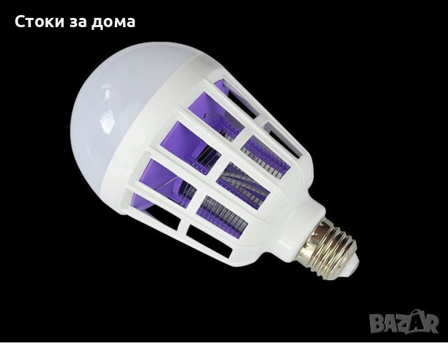 LED крушка против комари с адаптор за стена /, снимка 2 - Други стоки за дома - 43563536