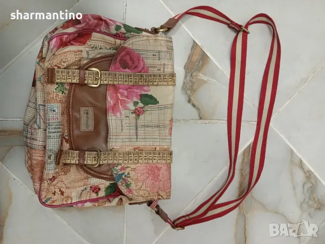 Pip Studio модерна чанта - 25 лв