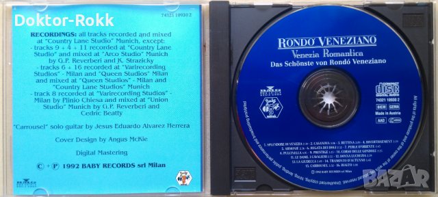 Rondo Veneziano - Venezia Romantika [CD, 1992], снимка 3 - CD дискове - 42964561