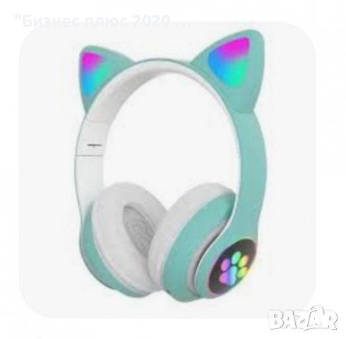 Безжични блутут слушалки cat VIV-23M-Розови, снимка 8 - Bluetooth слушалки - 39060890