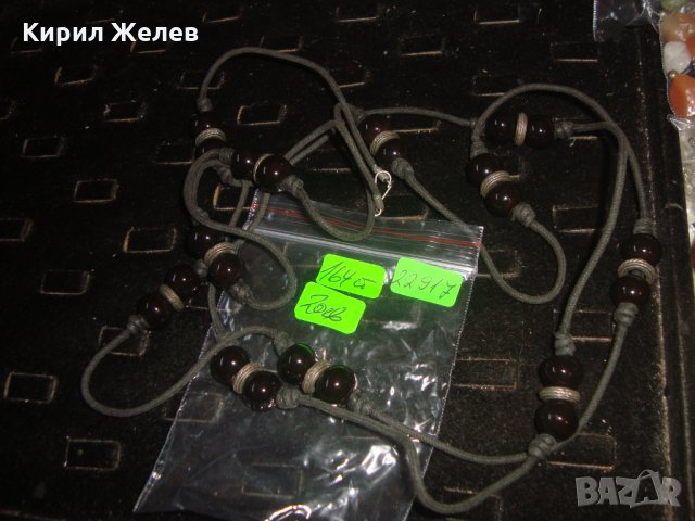 ВИНТИДЖ ОГЪРЛИЦА КЕРАМИКА БРОНЗ ПОСРЕБРЯВАНЕ РЪЧНА ИЗРАБОТКА 22917, снимка 2 - Колиета, медальони, синджири - 33434985