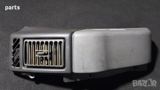 Дясна Духалка Парно Чероки - Jeep Cherokee N, снимка 3 - Части - 38407502