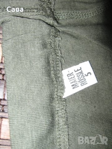 Термо клинове TT, MR  мжки,М-Л, снимка 4 - Спортни дрехи, екипи - 39049311