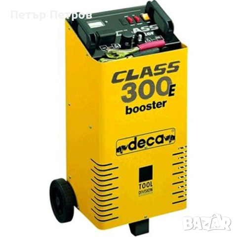 НОВО! Професионално зарядно и стартерна количка DECA CLASS BOOSTER 300E (12/24V)