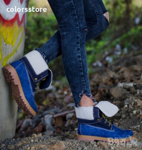 Равни боти - сини - YG-8