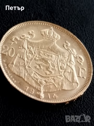 20 златни франка Албърт Първи Белгия три броя, снимка 2 - Нумизматика и бонистика - 43789131