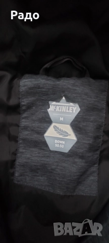  McKinley Down /M/ Jacket Мъжка пухенка 100% original, снимка 6 - Якета - 52950588