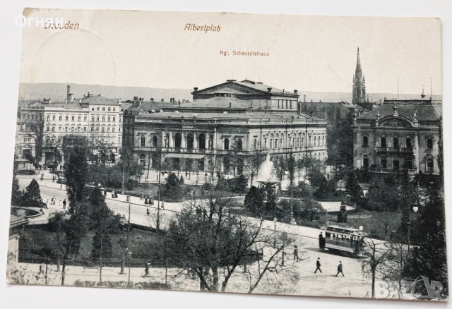 Стара черно-бяла картичка Дрезден