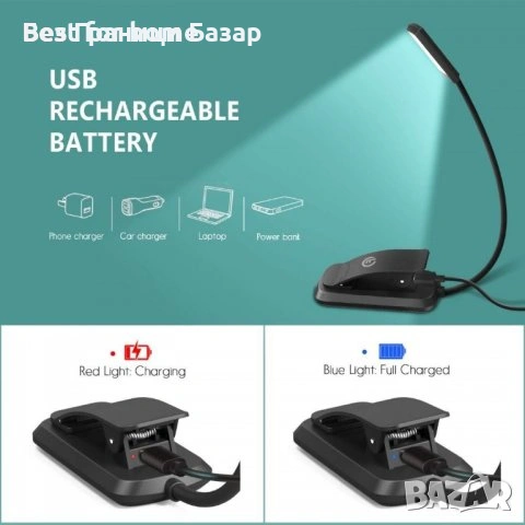 Нова OMERIL LED лампа за книга USB 3 режима 360° гъвкаво гърло, снимка 3 - Други - 53260963