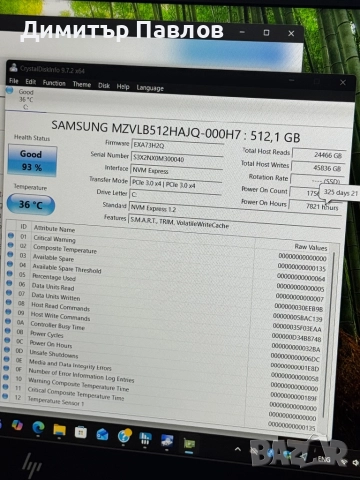 HP ZBook 15 G5 / i7-8850H / 32GB / 512GB / P2000 / FullHD IPS, снимка 7 - Лаптопи за работа - 52692630