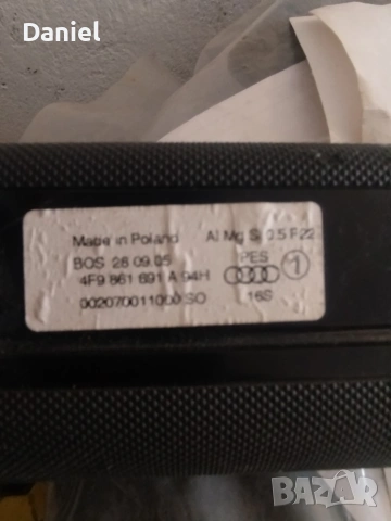 Щора за Audi A6 C6 4F, снимка 2 - Аксесоари и консумативи - 53131912