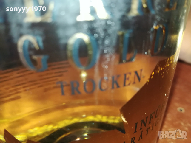 GOLD-КОЛЕКЦИОНЕРСКО ПРАЗНО ШИШЕ ОТ ШАМПАНСКО И КУТИЯ 2003241634, снимка 14 - Колекции - 44861910