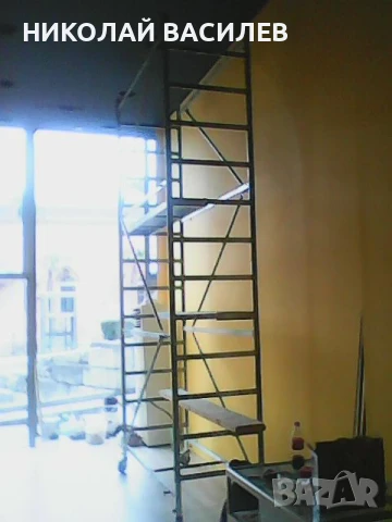 Скеле   -   под     наем   -  По   договаряне   - Питай   свободно  ли  е  /  скелето  за  утре   . , снимка 15 - Други инструменти - 47440789