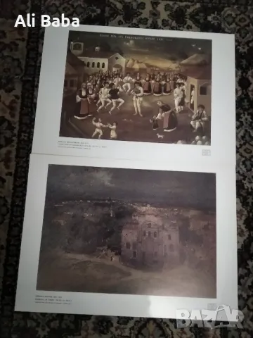 Колекция от 12 репродукции на български художници, снимка 8 - Енциклопедии, справочници - 48760110