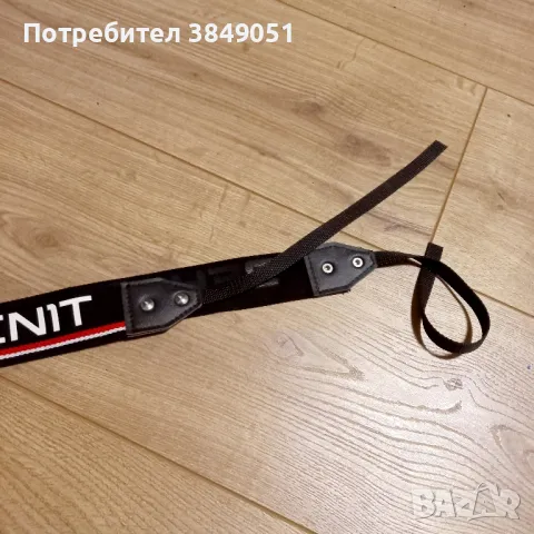 Зенит аксесоари, снимка 2 - Други - 48957212