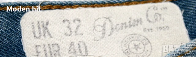  Bershka,  Denim Co, FSBN, H&M - мъжки и тийнеджърски дънкови 3/4-ти панталони , снимка 3 - Дънки - 18381382