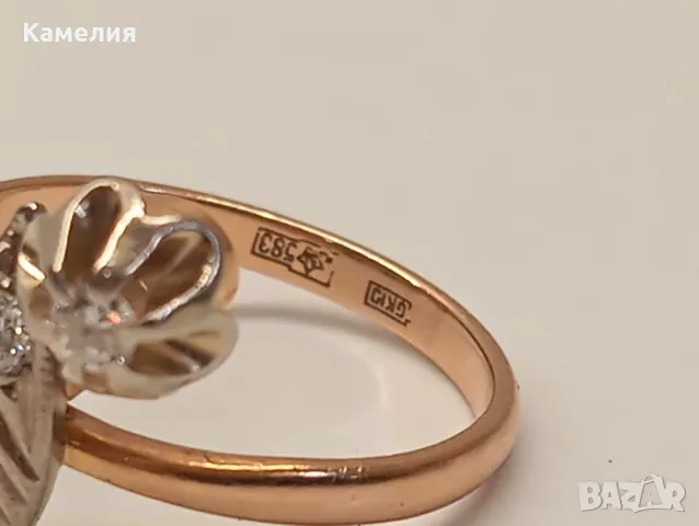 Руско злато , снимка 2 - Пръстени - 49794898