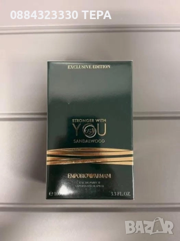 Дълготрайни парфюми , снимка 17 - Дамски парфюми - 52965986