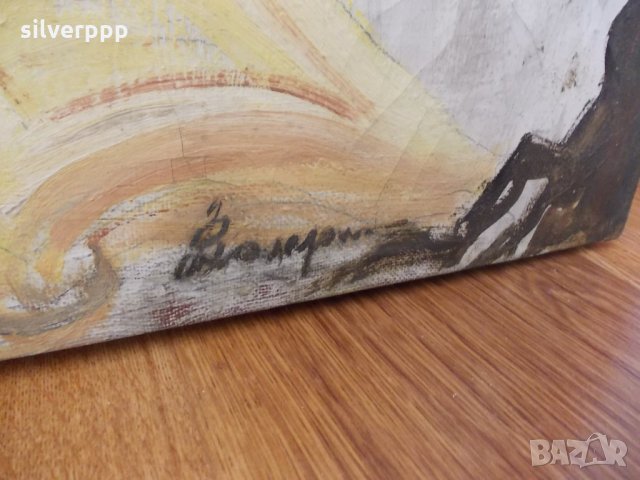  Голяма стара картина , снимка 4 - Други ценни предмети - 27375041