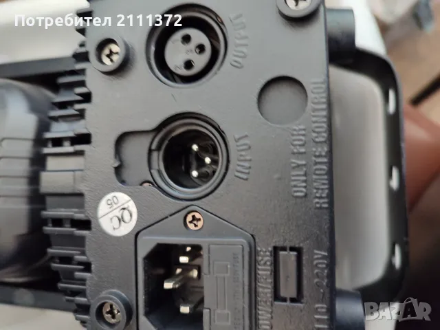 мувинхед лед, 70 вата дмх управление, снимка 4 - Други - 50124876