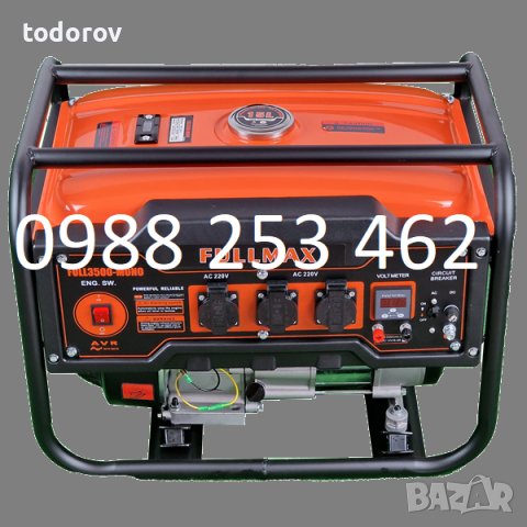 3,5 KW Генератор за ток монофазни 7 Hp - с дисплей с ръчен старт