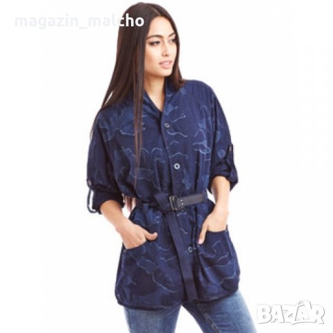 ДАМСКО ЯКЕ – G-STAR RAW RADAR - M