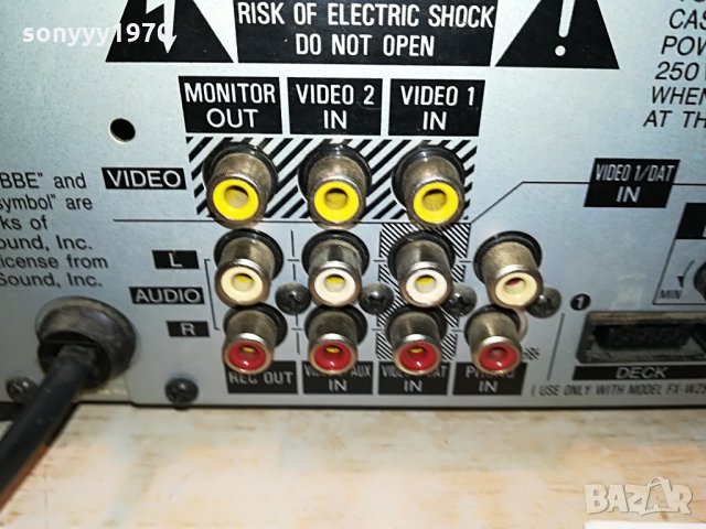 aiwa mx-z3000mz stereo amplifier-germany 0207211104, снимка 13 - Ресийвъри, усилватели, смесителни пултове - 33397952