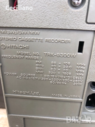 HITACHI TRK-9300W Рядък модел на марката!, снимка 3 - Радиокасетофони, транзистори - 51970051