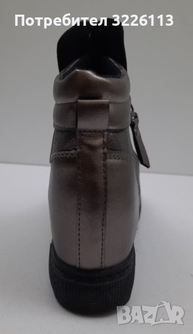 Дамски  боти Inig - размер 40.       , снимка 3 - Дамски боти - 38878686