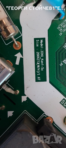 UE50NU7092U     3IN1_Kant-Su   BN94-00030Y  BN96494732A, снимка 4 - Части и Платки - 44895930