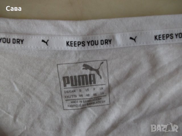 Клин и тениска PUMA   дамски,ХЛ-2ХЛ, снимка 6 - Спортни екипи - 28493917