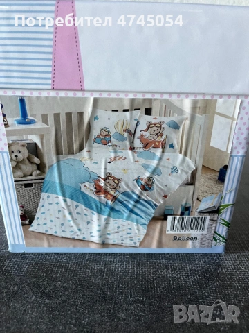 Бебешки спален комплект 100% бамбук, снимка 2 - Спално бельо и завивки - 53579921
