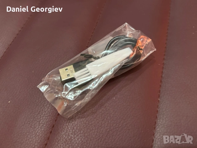 Чисто Нов тример/машинка за подстригване за домашни любимци, снимка 4 - Други стоки за животни - 53323473