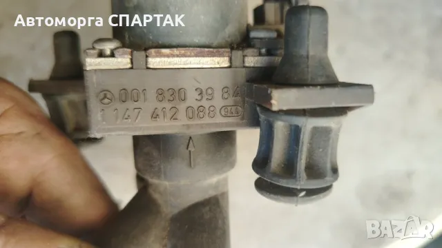 MERCEDES W124 Регулиращ клапан за парно оригинален 0018303984, снимка 2 - Части - 47749033