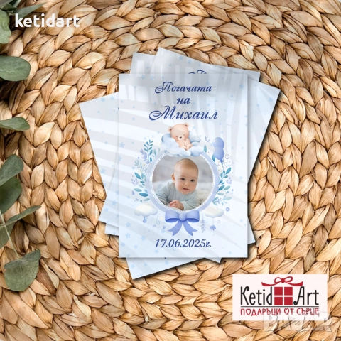 Магнит за погача, снимка 3 - Подаръци за кръщене - 33905724