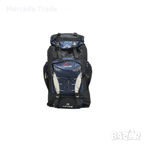 Туристическа раница Mercado Trade, Текстил, 80 л., 22026, Тъмносин