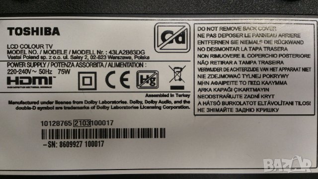 TOSHIBA 43LA2B63DG, снимка 3 - Телевизори - 39798383