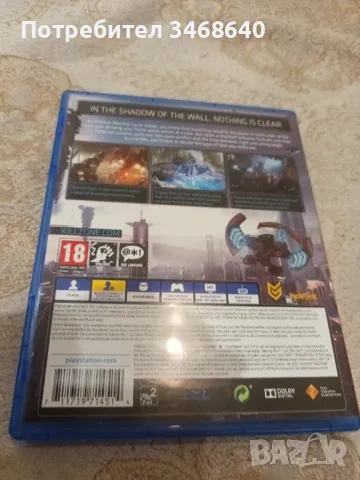 Игра за PS4 Killzone Shadow Fall, снимка 2 - Игри за PlayStation - 48425112